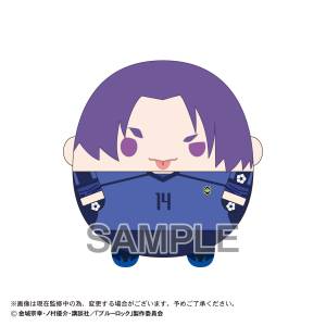Blue Lock: Fuwa Kororin M Size Vol.5 - Mikage Reo (Funny Face Ver.) [Max Limited]