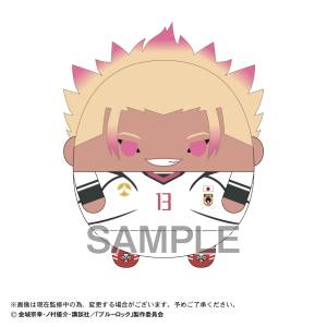 Blue Lock: Fuwa Kororin M Size Vol.5 - Shido Ryusei [Max Limited]