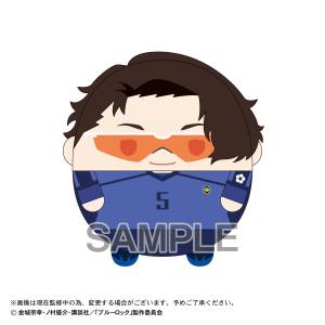Blue Lock: Fuwa Kororin M Size Vol.5 - Kenyu Yukimiya [Max Limited]