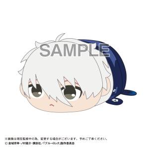 Blue Lock: Potekoro Mascot BIG Vol.5 - Seishiro Nagi [Max Limited]