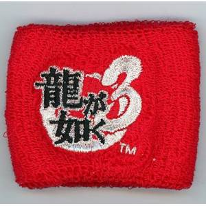 Ryu ga Gotoku 3 - Wrtistband (Red)