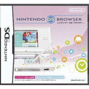 Nintendo DS Browser for DS Lite [Used Good Condition]