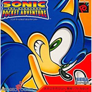 Sonic Pocket Adventure [NGPC - Occasion BE]