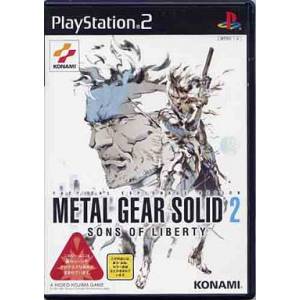Metal Gear Solid 2 - Sons of Liberty [PS2 - occasion BE]