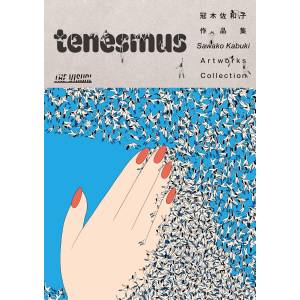 Sawako Kabuki: Tenesmus - Visual Collection [Two Virgins]