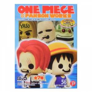 One Piece - Shanks [Panson Works Vol.7]