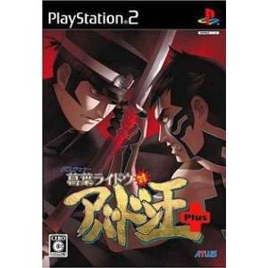 Devil Summoner - Kuzunoha Raidou Tai Abaddon Ou Plus [PS2 - occasion BE]