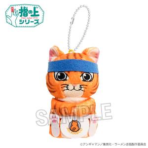 Red Cat Ramen: Finger Puppet Plush Mascot - Bunzo [PROOF]
