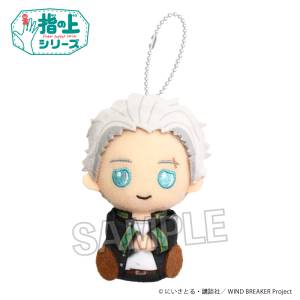WIND BREAKER: Finger Puppet Mascot - Hajime Umemiya [PROOF]