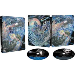 Final Fantasy XV - Deluxe Edition (Includes English-French-Spanish-German-Portuguese Languages) [PS4]