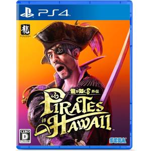 Like a Dragon: Pirate Yakuza in Hawaii (Multi-Language) [PS4 - Used Good Condition]