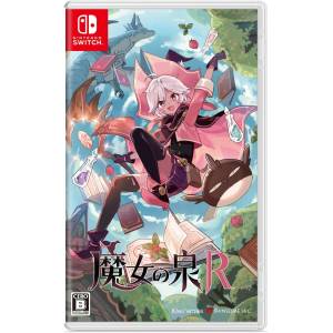 Witch Spring R (Multi-Language) [Switch - Occasion BE]