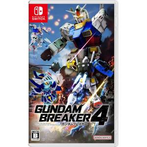 Gundam Breaker 4 (Multi-Language) [Switch - Occasion BE]