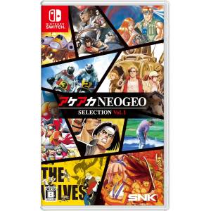 ACA NEOGEO Selection Vol. 1 (Multi-Language) [Switch - Occasion BE]
