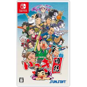 Ikki Unite (Multi-Language) [Switch - Occasion BE]