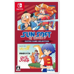 SUNSOFT is Back! Retro Game Selection [Switch - Used Good Condition]