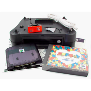 Nintendo 64DD Randnet Starter Kit [occasion / loose]