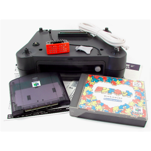 Nintendo 64DD Randnet Starter Kit [used / loose]