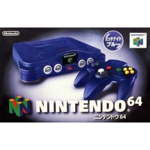 Nintendo 64 Midnight Blue [Used Good Condition]