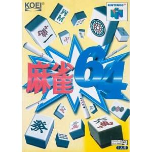 Mahjong 64 [N64 - used good condition]