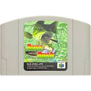 Bass Rush - EcoGear PowerWorm Championship [N64 - occasion / loose]