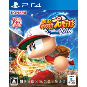 Jikkyou Powerful Pro Yakyuu 2016 [PS4 - Occasion BE]