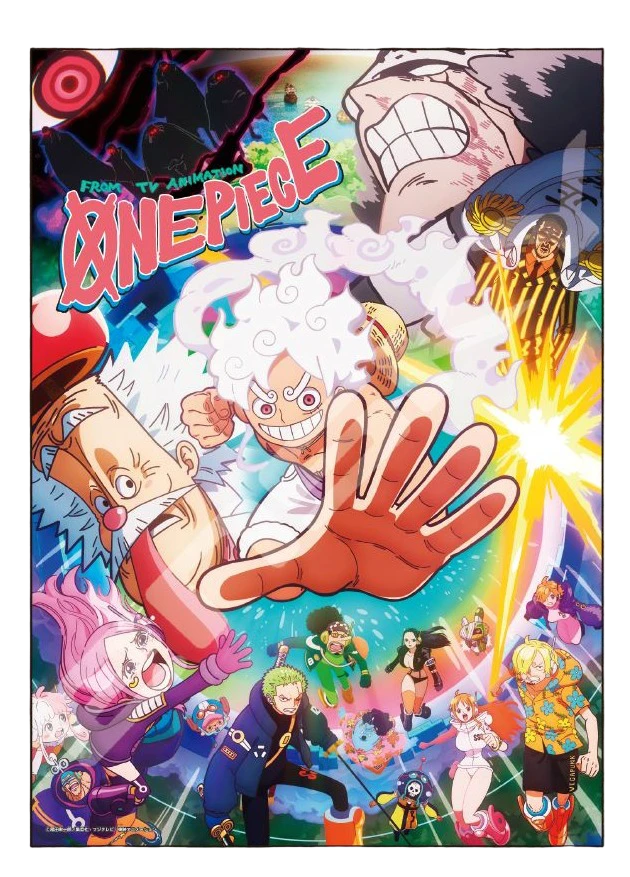 Jigsaw Puzzle: One Piece - Egghead (500 Pieces) [Ensky]