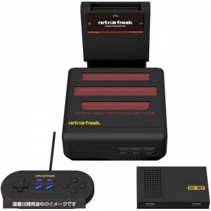 Retro Freak - Gear Converter Set MD Color - Cyber Gadget [Occasion / Loose]