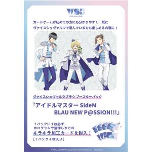 Weiss Schwarz Blau: Booster Pack - The Idolmaster: SideM - NEW P＠SSION !!! (10 Packs Box) [Bushiroad]