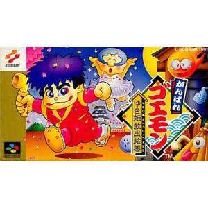 Ganbare Goemon - Yukihime Kyuushutsu Emaki  [SFC - Used Good Condition]