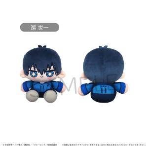 Blue Lock: Mini Sitting Tapinui Plush Mascot Vol.1 - Yoichi Isagi [Tapioca]