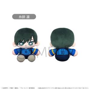 Blue Lock: Mini Sitting Tapinui Plush Mascot Vol.1 - Rin Itoshi [Tapioca]