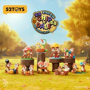 Blind Box: Disney - Chip & Dale (Best Buddies Series) (8 Packs Box) [52Toys]