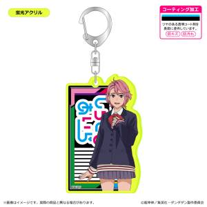 Dandadan: Fluorescent Acrylic Keychain - Aira [Shimizu Sangyo]