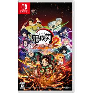 Demon Slayer: Kimetsu no Yaiba - Hinokami Keppuutan 2 [Switch]