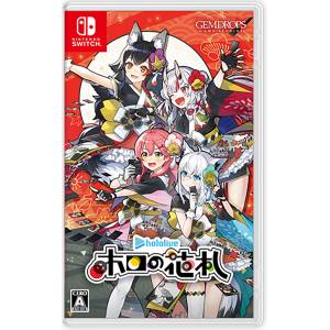 hololive Holo's Hanafuda [Switch]