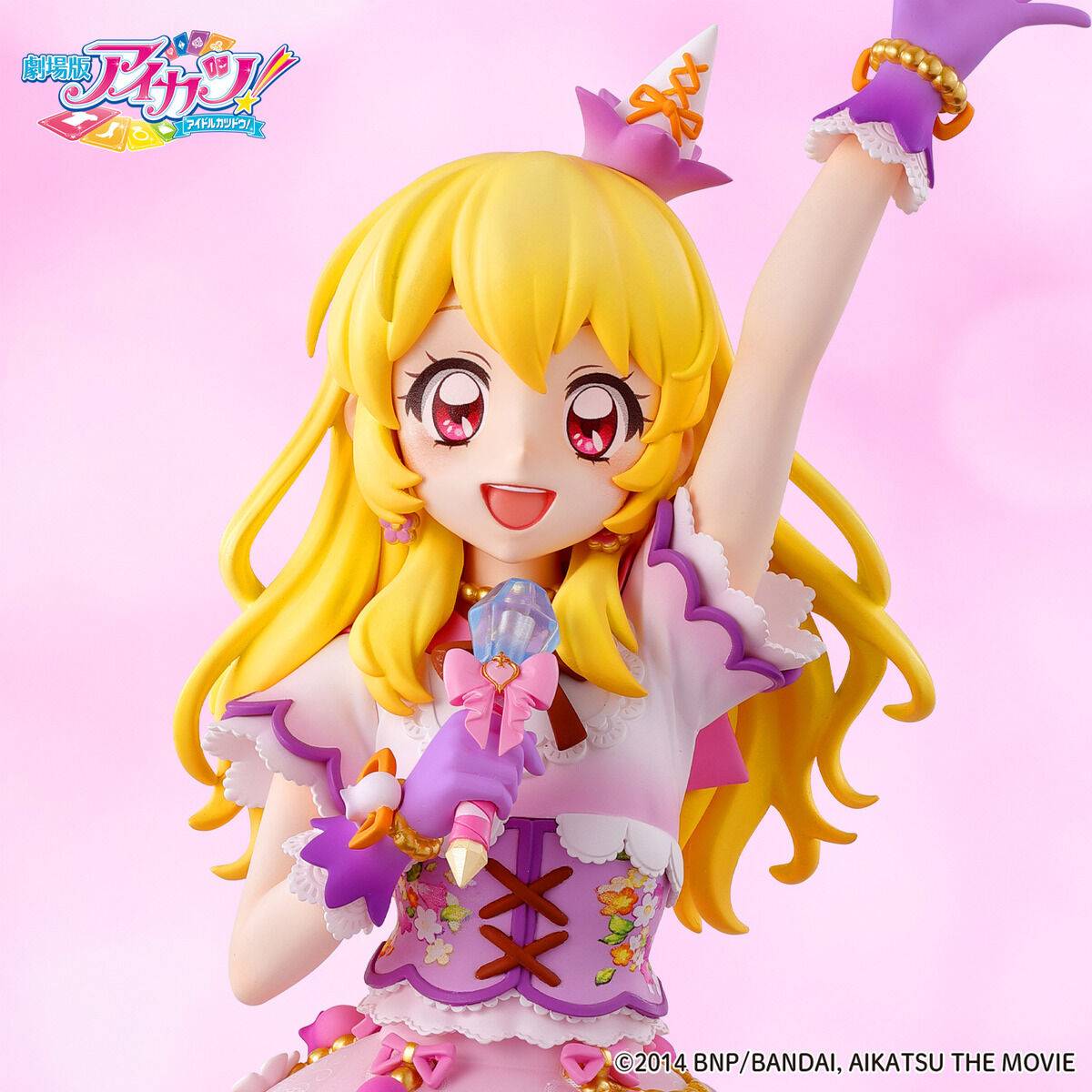Aikatsu! The Movie: 10th Anniversary Figure - Ichigo