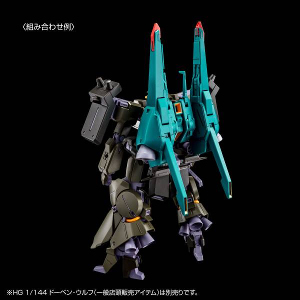 プラクルアン　精霊ンガン グレートマスターからの小型強力精霊ンガンお守り