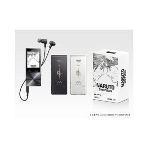Sony Walkman A 16GB NW-A25HN/NRT Naruto Shippuden - Naruto VS Sasuke Final Battle Memorial Version - Headphone Set [Brand New]