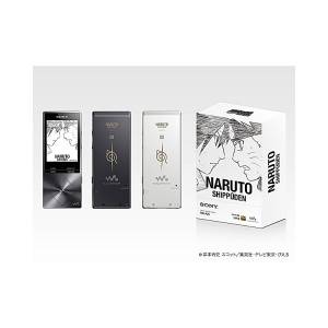 Sony Walkman A 16GB NW-A25/NRT Naruto Shippuden - Naruto VS Sasuke
