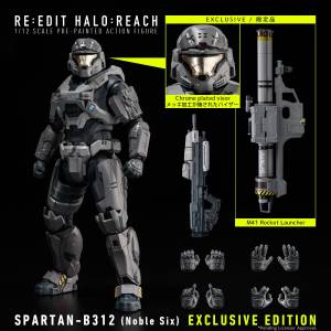 RE:EDIT: Halo Reach - Spartan-B312 1/12 (Exclusive Edition + Reissue) [1000toys]