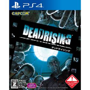 Dead Rising - standard edition [PS4]