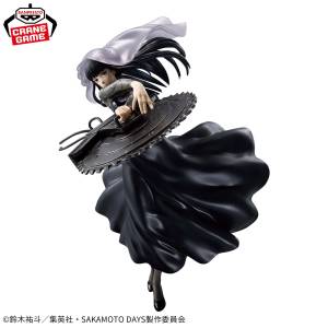 Vibration Stars: Sakamoto Days - Osaragi (Banpresto) [2nd hand]