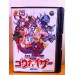 Voltage Fighter Gowcaizer/ Chôjin Gakuen Gowcaizer [Neo Geo AES - occasion]