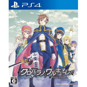 Kurobara no Valkyrie / Dark Rose Valkyrie [PS4 - Used Good Condition]