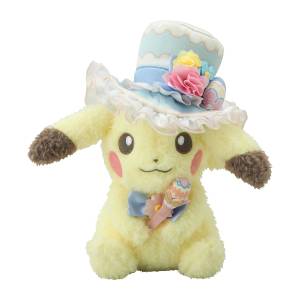 Pokémon: Botanical Easter Plush - Pikachu (Limited Edition) [The Pokémon Company]