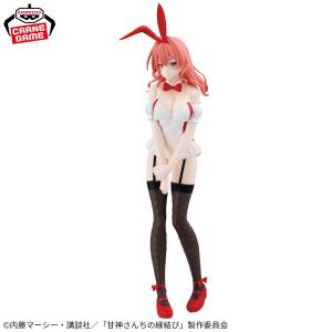 Tying The Knot With An Amagami Sister: Yuna Amagmi (Bunny Suit Ver.) (Banpresto) [2nd hand]