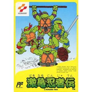 Gekikame Ninja Den / Teenage Mutant Ninja Turtles [FC - Used Good Condition]
