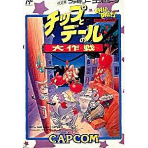 Chip to Dale no Daisakusen / Chip 'n Dale - Rescue Rangers [FC - Used Good Condition]