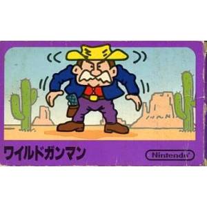 Wild Gunman [FC - Used Good Condition]